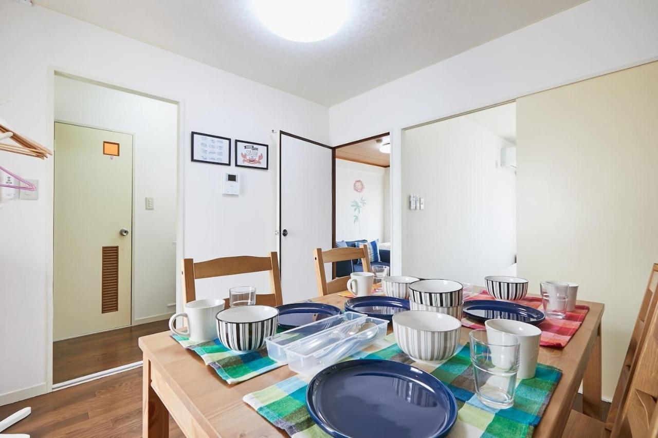 Urayasu Sun White Gyoutoku 202 מראה חיצוני תמונה
